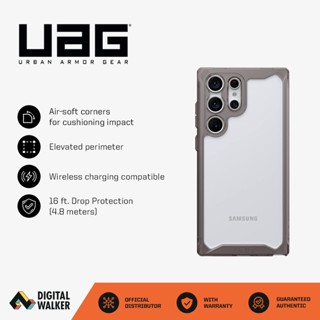 Uag เคสโทรศัพท์มือถือ สําหรับ Samsung Galaxy S23 ULTRA 5G