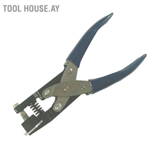 Tool House.ay คีมเจาะรูช่องเสียบการ์ดโลหะมือถือแบบพกพารอบรูเจาะคีมสำหรับอลูมิเนียม PVC