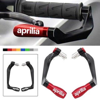 ก้านเบรกคลัทช์ สําหรับรถจักรยานยนต์ Aprilia Rs 125 1000R RSV4 V4R 250 Rx50 650 750 200 500