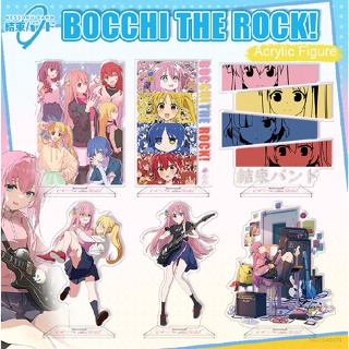 Nice โมเดลฟิกเกอร์ Bocchi The Rock ของเล่น สําหรับตกแต่งบ้าน