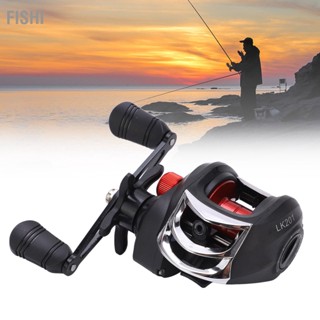 Fishi Baitcasting Low Profile Reel Raft Fishing Wheel 7.2:1 อัตราทดเกียร์ถ้วยลวดพลาสติก LK201 มือขวา