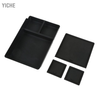 YiChe กล่องเก็บของที่เท้าแขน ออแกไนเซอร์ ถาดเปลี่ยนอุปกรณ์ตกแต่งภายในสำหรับ Hyundai Ioniq 5 2022+