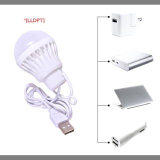 [LLDPT] โคมไฟ 3/5/7W แบบพกพา Usb สําหรับตั้งแคมป์กลางแจ้ง