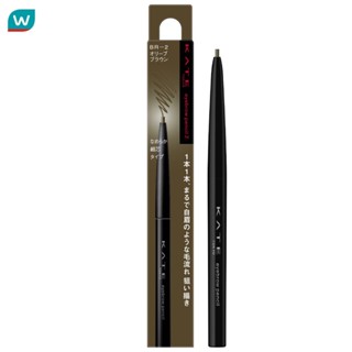 Kate เคท ดินสอเขียนคิ้ว อายบราว เพนซิล ซี 0.07ก. BR-2 โอลีฟ …