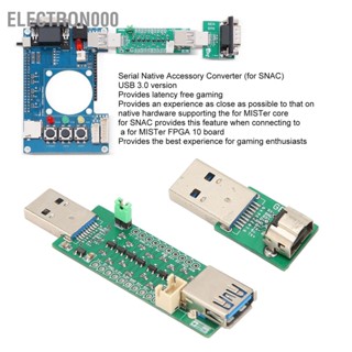 Electron000 สำหรับ SNAC USB 3.0 Controller Adapter Latency ฟรีสำหรับ Mister IO Board Gameboy Color Advance