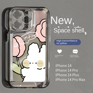 ใหม่ เคสโทรศัพท์มือถือนิ่ม ลายกระต่าย สไตล์ฮ่องกง สร้างสรรค์ สําหรับ Iphone Apple 14promax 11promax 13pro 13pro 14 12 11 xsmax 8plus xr x 7plus