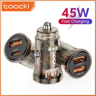 Toocki 45W ที่ชาร์จในรถยนต์ USB ชาร์จด่วน ประเภท C PD สองพอร์ต เครื่องชาร์จอัตโนมัติแบบโปร่งใสขนาดเล็กสำหรับ SCP FCP AFC หัวเว่ย ซัมซุง เสี่ยวหมี่