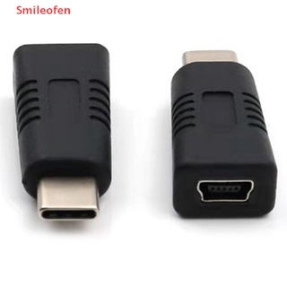 [Smileofen] ใหม่ อะแดปเตอร์แปลง Mini USB ตัวเมีย เป็น Type C ตัวผู้ T Type ตัวเมีย เป็นสายเคเบิลข้อมูล