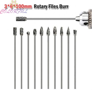 【COLORFUL】Rotary Burrs Tungsten Steel Carbide Engraving High Production Efficiency