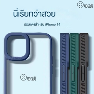 Case for iPhone 14 13 12 11 Pro Max Plus การป้องกันเลนส์ โปร่งใสเกราะกันกระแทก เคส สำหรับ ไอโฟน ซองใส่โทรศัพท์เคสมือถือ JSN8