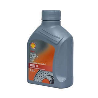 HOMEHAP SHELL น้ำมันเบรค 0.5 ลิตร รุ่น Brake &amp; Clutch Fluid DOT น้ำยาดูแลรถยนต์