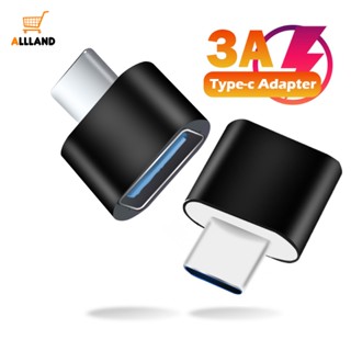 อะแดปเตอร์แปลง Type C เป็น Micro USB Type C ตัวผู้ เป็น 2.0 ตัวเมีย OTG สําหรับโทรศัพท์มือถือ Android