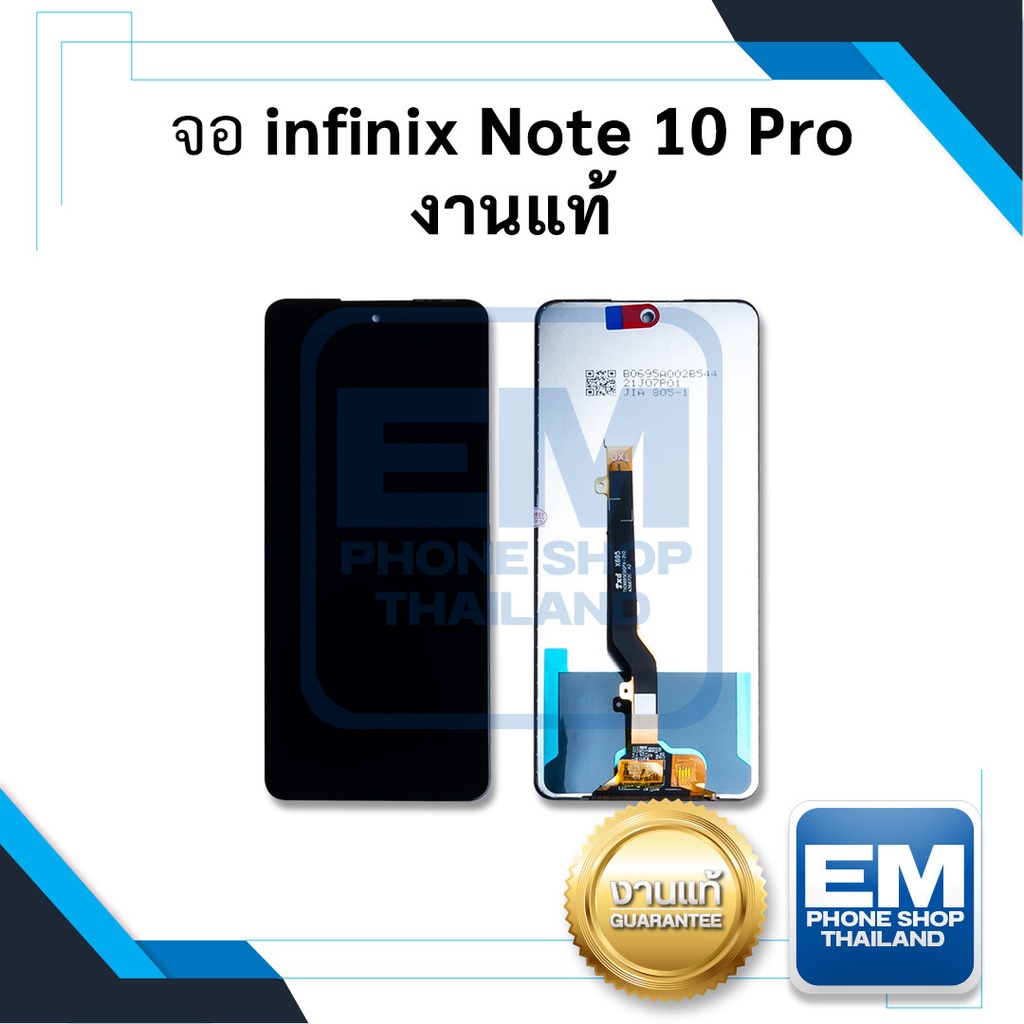 หน้าจอ infinix Note 10 Pro งานแท้ จอinfinix Note10pro  หน้าจอ  หน้าจอโทรศัพท์ อะไหล่หน้าจอ จอแท้ มีประกัน