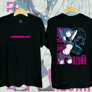 ❐✈❡โทรของคืน - เสื้ออนิเมะ Nazuna Nanakusa