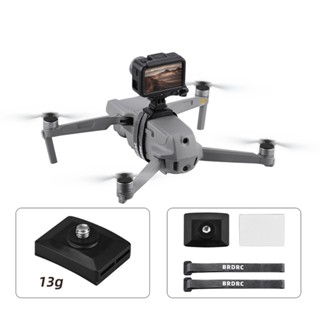 อุปกรณ์เมาท์ขาตั้งกล้อง สําหรับ DJI Mavic Air 2 2S Mini 2 SE FIMI X8 SE Osmo Action GOPRO hero 1 ชิ้น