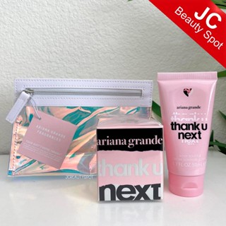 3pcs. Thank U, Next Ariana Grande Gift Set.