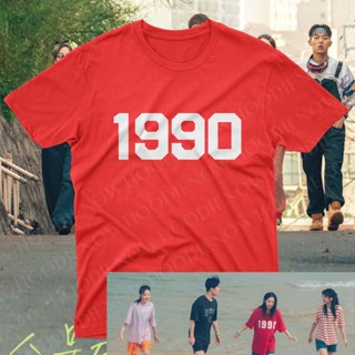 Hoodienow - TWENTY FIVE TWENTY ONE 1990 SCHOOL TRIP T-Shirt / KO YURIM T-Shirt 2521_03