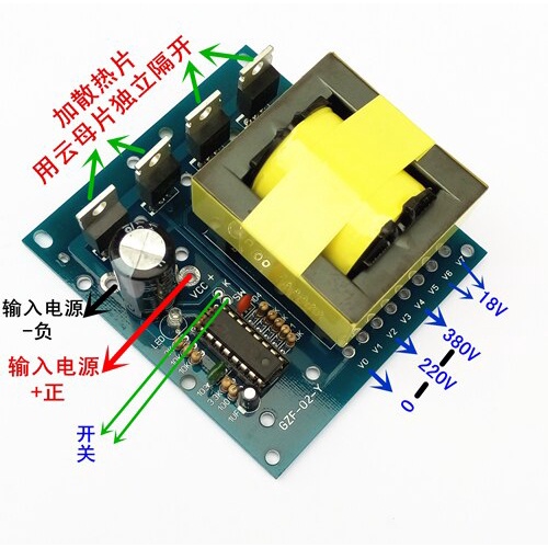 bhe Simple อินเวอร์เตอร์ DIY ชุดวงจร DC 12V To AC 220V380v18V500W อินเวอร์เตอร์อะไหล่ hyi