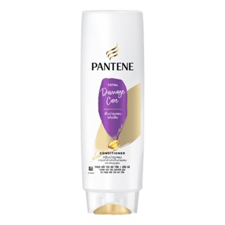 แพนทีน CONDI ครีมนวด โททัลแดเมจแคร์300มลPANTENE TOTAL DAMAGECARE 300ML