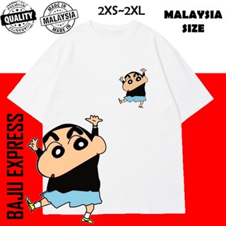 &lt;STOCK SEDIA ADA TSHIRT WOMEN MEN&gt; CRAYON SHINCHAN FACTORY DIRECT 100%COTTON T-SHIRT LELAKI PEREMPUAN BAJU LENGAN P_12