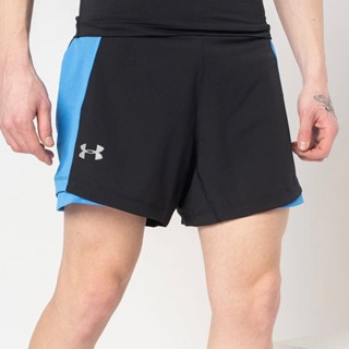 Under Armour Qualifier SpeedPocket 5” Running Shorts (LG)