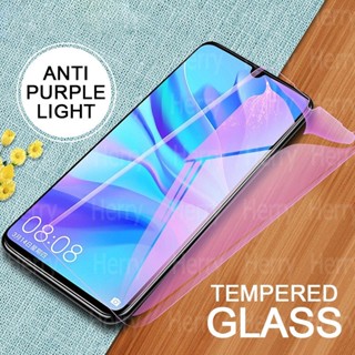 ฟิล์มกระจก Huawei Mate 30 20 X P30 Lite P20 Pro Nova 5 5T 5i Pro 4e 4 3 3i 3e Y9 2019 ต่อต้านแสง UV สีม่วงบลูเรย์ กระจกนิรภัย ป้องกันหน้าจอ
