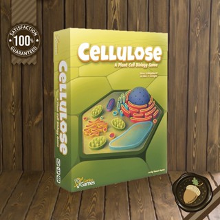 Cellulose: A Plant Cell Biology Game