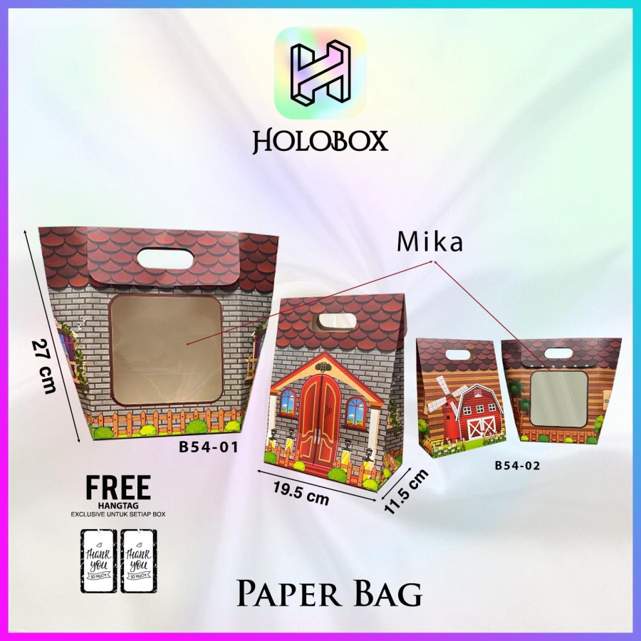 ถุงกระดาษ|SOUVENIR PACKAGING|ถุงกระดาษ|กระเป๋ากู๊ดตี้|ช้อปปิ้ง ช้อปปิ้ง|B54