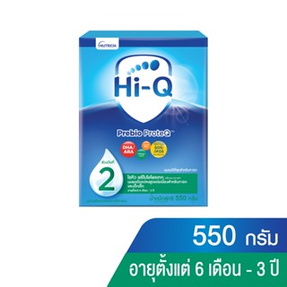 ไฮคิว พรีไบโอโพรเทก สูตร2 550 กรัมHI-Q PREBIO PROTEQ STEP2 550G.