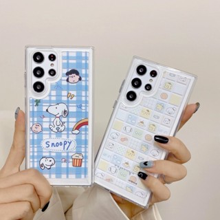 เคส Samsung S23 Ultra อะคริลิคใส เคสโทรศัพท์ กันกระแทก น่ารัก Snoo-py S23