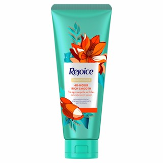 รีจอยส์ มล.REJOICE ครีมนวดผม ริช160 CONDITIONER RICH160 ML.