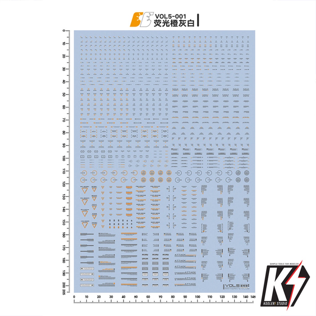 Waterdecal Artisan Club Gundam Universal VOL5 รูปที่ 3