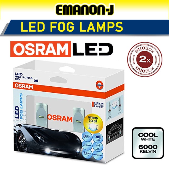 Osram 65219CW ไฟตัดหมอก LED สีไฮบริด 6000K H8 H11 H16