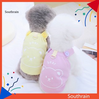Sou เสื้อเบลาส์ ลายการ์ตูนหมีน่ารัก สําหรับสัตว์เลี้ยง สุนัข