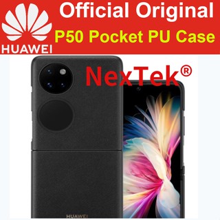 แท้100% HUAWEI P50 Pocket / Pocket S PU Case P50 Pocket Case PU Back Cover Case HUAWEI P50 Pocket / Pocket S PU เคส P50 Pocket Case PU Back Cover เคส เปลือกป้องกันแบบพับเก็บได้อย่างเป็นทางการ เคส สําหรับ P50 Pocket / Pocket S