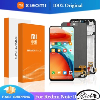 อะไหล่หน้าจอสัมผัส LCD พร้อมกรอบ สําหรับ Xiaomi Redmi Note 10 Pro Redmi Note10Pro M2101K6G