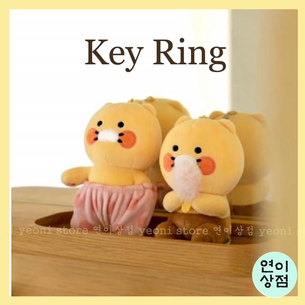 Kakao friends choonsik พวงกุญแจ พวงกุญแจ กระเป๋าแล็ปท็อป เคสโทรศัพท์ พวงกุญแจ พวงกุญแจ