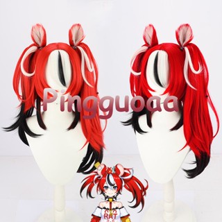 Freeman Hololive EN VTube Hakos Baelz Cosplay Wig 65cm Long Wigs with Polytails Ears Heat Resistant Synthetic Hair