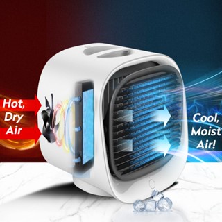 แบบพกพามินิเครื่องปรับอากาศ USB Air Cooler พัดลมน้ำระบายความร้อนพัดลมระบายความร้อนสำหรับห้องนอน7สี light