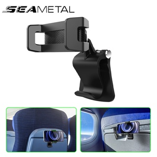 SEAMETAL ที่วางโทรศัพท์ในรถยนต์ แบบคลิปหนีบ พร้อมตะขอ 360° คลิปยึดโทรศัพท์มือถือ แบบหมุนได้ สําหรับติดเบาะหลังรถยนต์