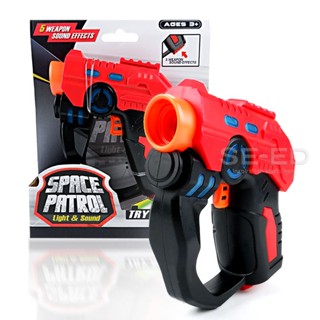 Space Patrol Gun มีไฟและเสียง