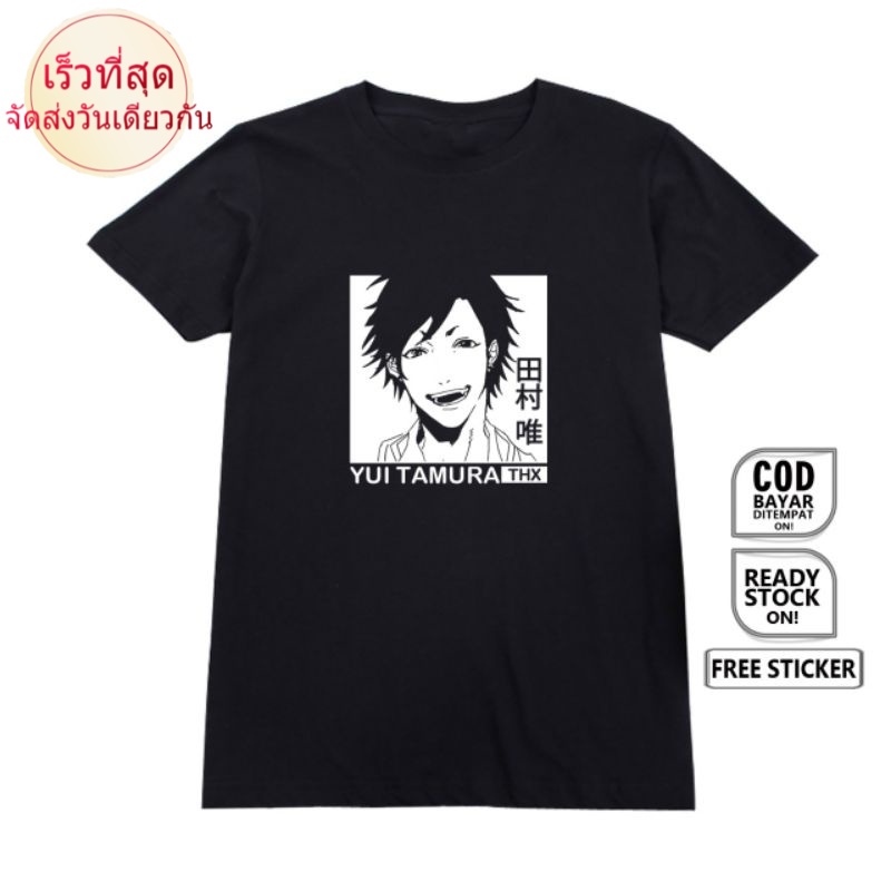 เสื้อยืด พิมพ์ลายการ์ตูนอนิเมะ MANGA YUI TAMURA YARICHIN BITCH CLUB AYATO YURI KYOUSUKE TORU FUJISAK