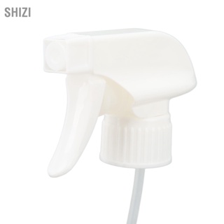 ShiZi Trigger Sprayer Nozzle PP Spray Head อุปกรณ์เสริมสำหรับเปลี่ยน การรดน้ำ การทำความสะอาด Misting