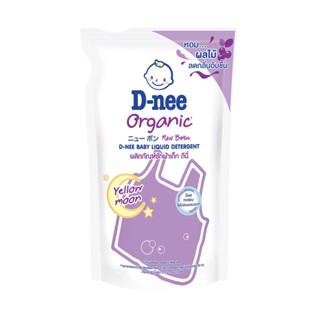 ดีนี่น้ำยาซักผ้าเด็ก 600มล.สีม่วง รีฟิลDNEE BABY LIQUID DETERGENT 600ML.VIOLET