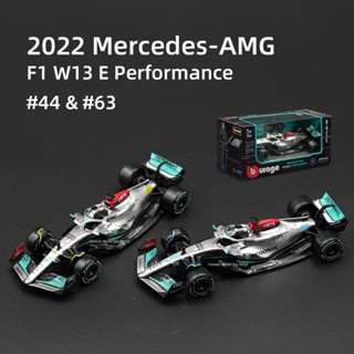 Bburago โมเดลรถยนต์จําลอง 1:43 2022 Mercedes-AMG W13 F1-75 MCL36 C42 RB18 F1