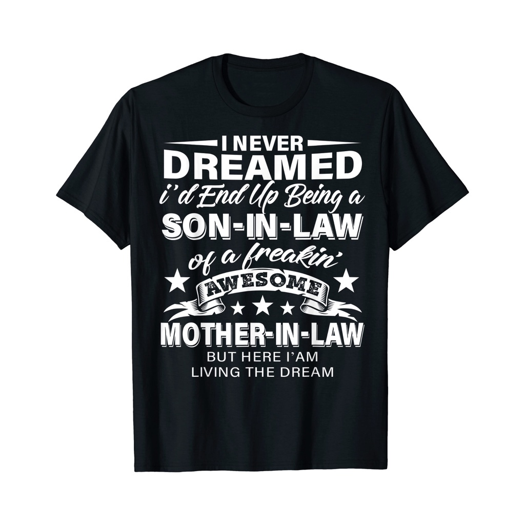 เสื้อคู่วินเทจ - ตลกของขวัญวันเกิดที่มีสไตล์กราฟิกฉันไม่เคยฝันลูกชายในกฎหมายของแม่ที่น่ากลัวประหลาด