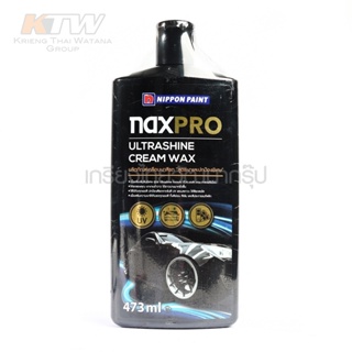 NAXPRO ผลิตภัณฑ์เคลือบเงาสีรถ N321-0015 ขนาด 473 มล. ปกป้องสีรถจากรังสีUVและมลภาวะ เสริมความเงาให้กับรถทุกเฉดสี คุณภาพดี