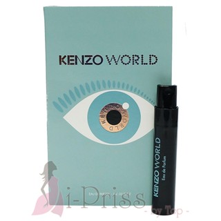 KenzoWorld (EAU DE PARFUM) 1 ml.