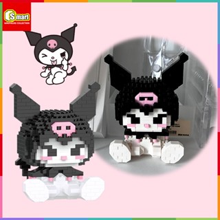 Sanrio Kuromi บล็อกตัวต่ออนุภาคขนาดเล็กตัวการ์ตูนน่ารัก My Melody เด็กประกอบของเล่น Hello Kitty ของขวัญเด็กผู้หญิง