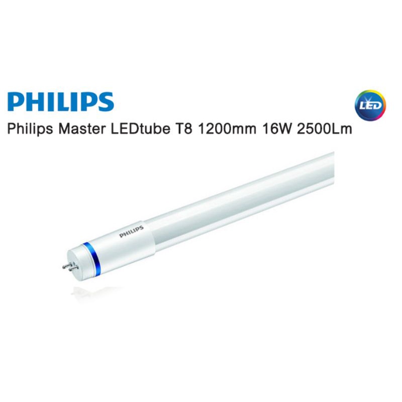 1 กล่อง 10‼️PHILIPS Master LED tube 16W 1200mm T8  หลอดนีออนยาว ฟิลิปส์ มาสเตอร์ 10 หลอด แสงขาว 6500